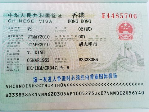 Dịch vụ làm Visa đi Hồng Kông