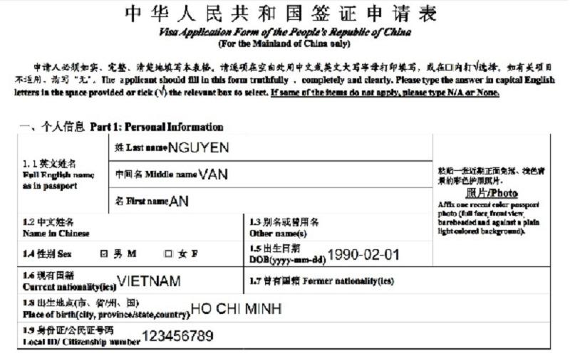 Cách điền đơn xin visa Trung Quốc online mục Personal Information