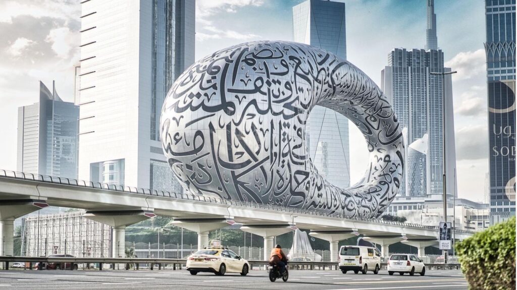 Khám phá bảo tàng tương lai Dubai - Kiệt tác độc nhất vô nhị