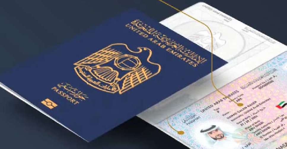 Bạn cần đáp ứng các điều kiện UAE đưa ra mới có thể nhập quốc tịch Dubai.